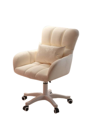 Chaise d'ordinateur confortable pour étudiant