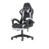 Chaise de bureau ergonomique en cuir avec repose-pied