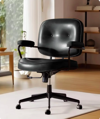 Capture d’écran 2025-04-04 à 10.57.50 Chaise de bureau en cuir rotative avec accoudoirs