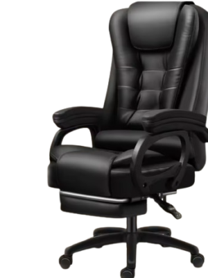 Chaise d'ordinateur chauffante
